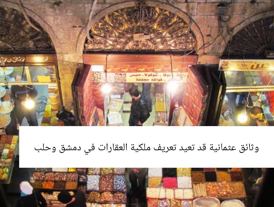 عبدو الحلبي tweet media