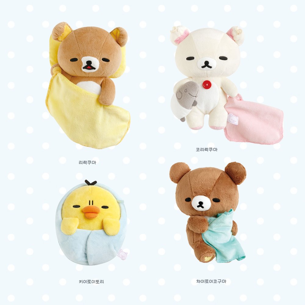 츄플레이 (☘️) tweet media