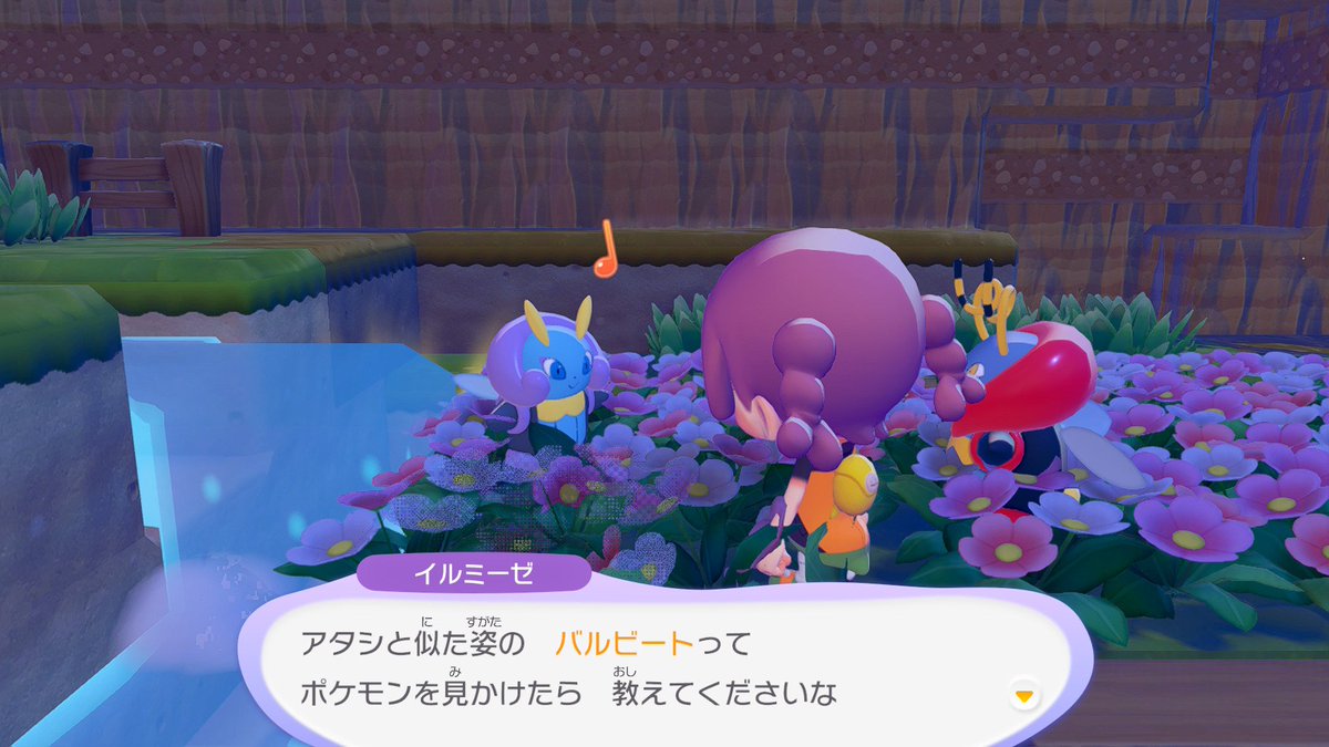 ギョ tweet media