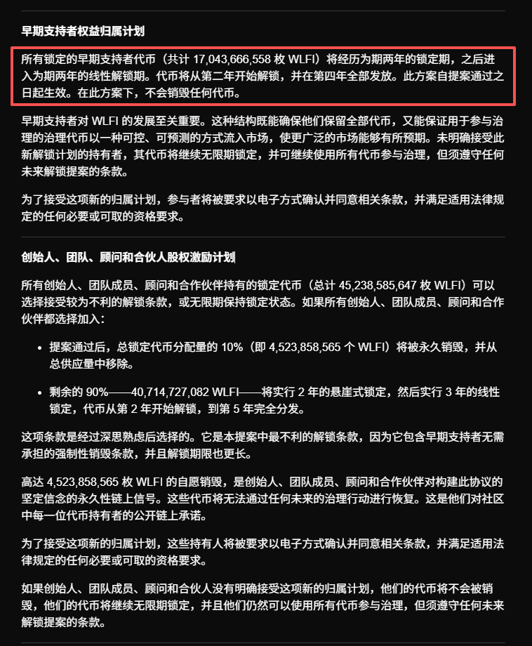 sanyi.eth tweet media