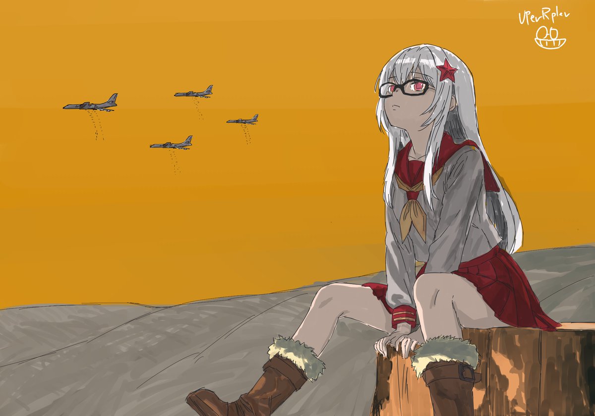 UperRpler tweet media