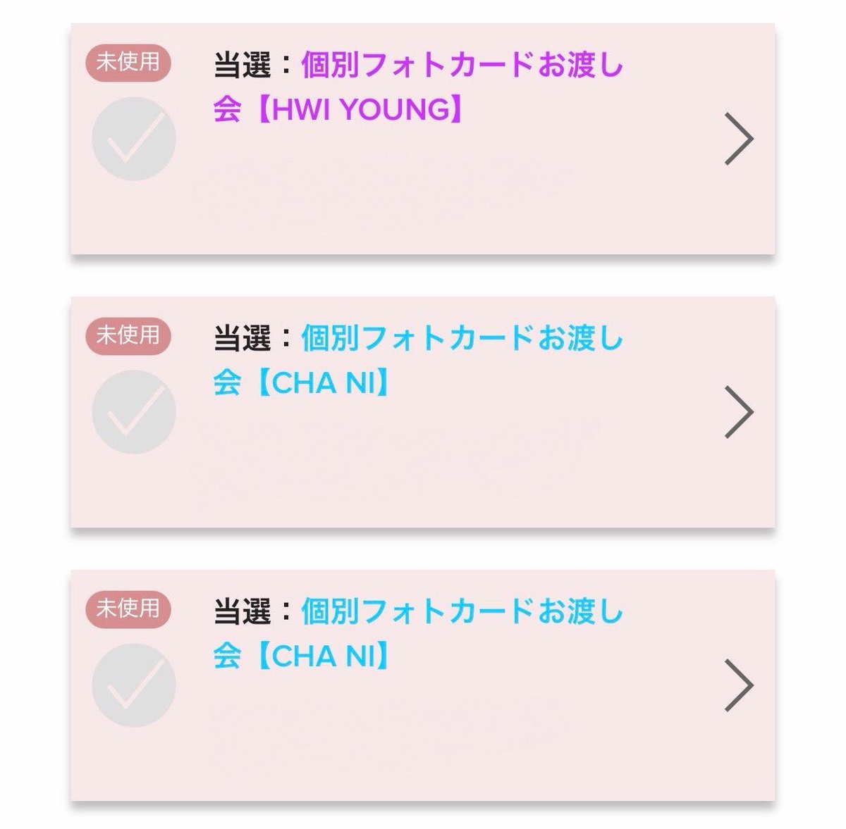 𝒜⸝⸝꙳ tweet media