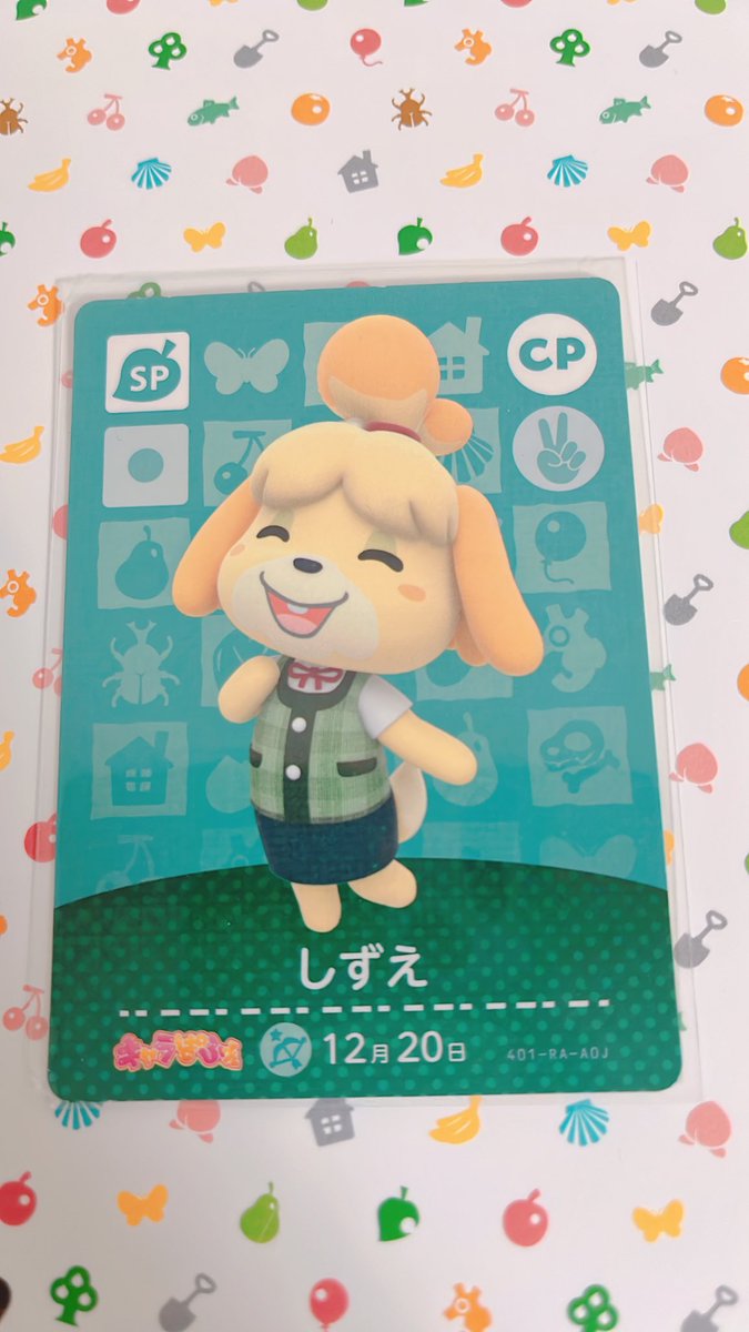 マーチの人 tweet media