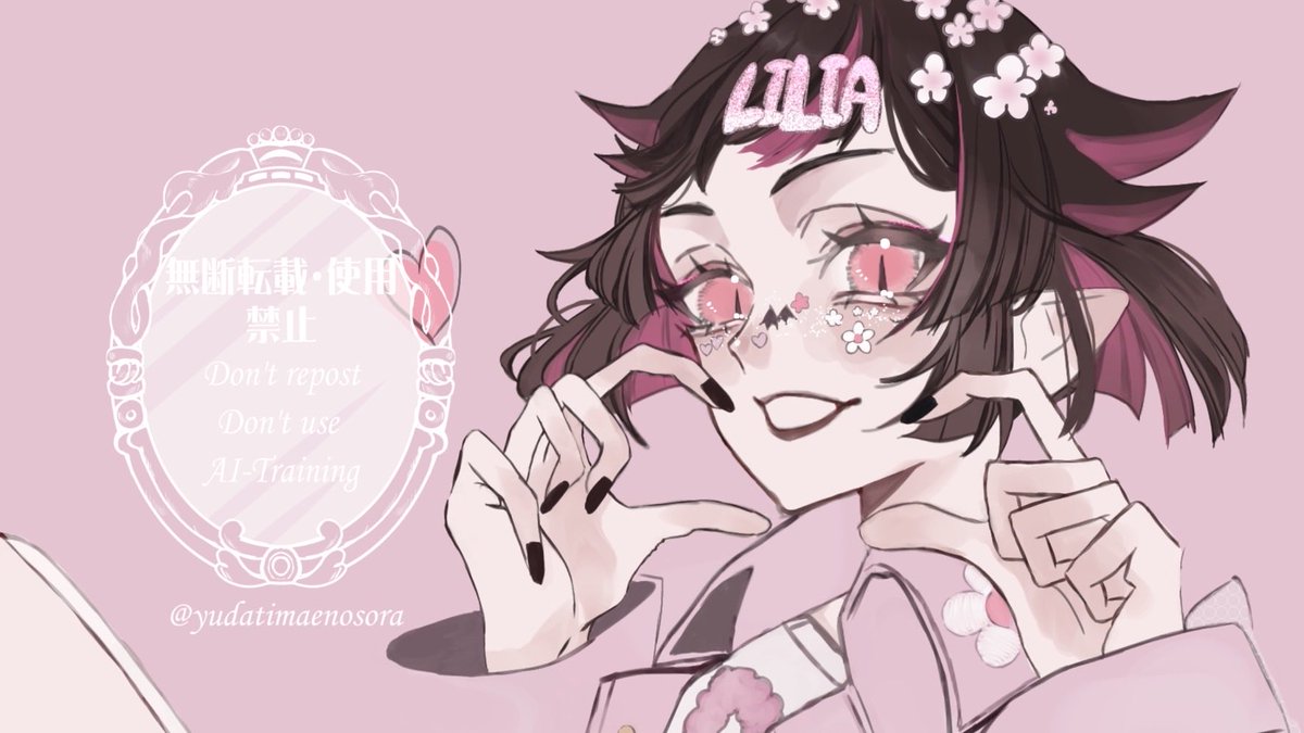 雨模様🤍5/5 東3 ひ 33a tweet media