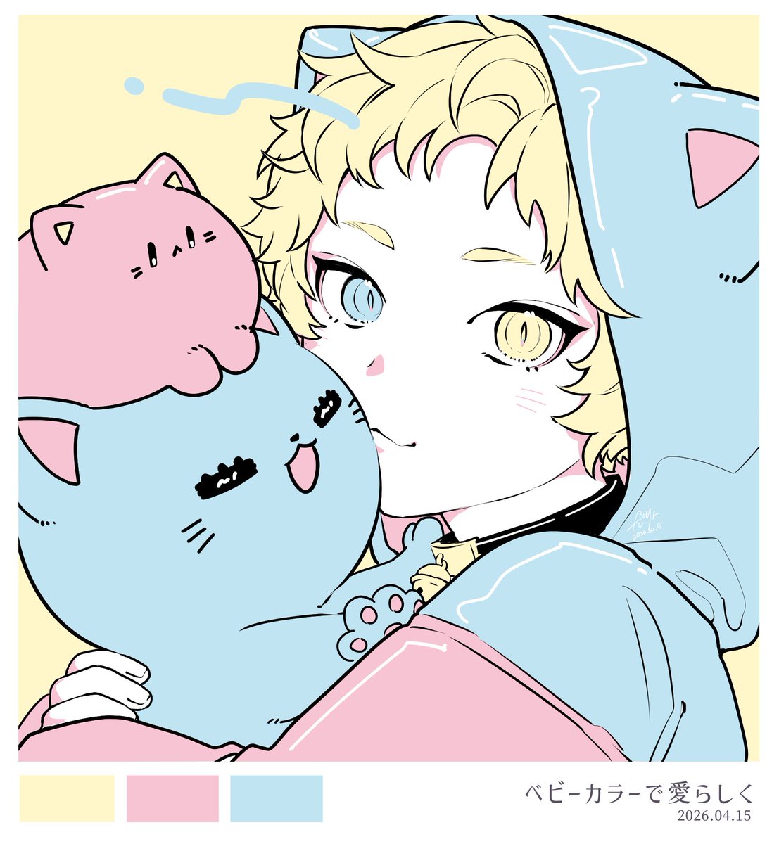 ワンドロ（+30）練習05