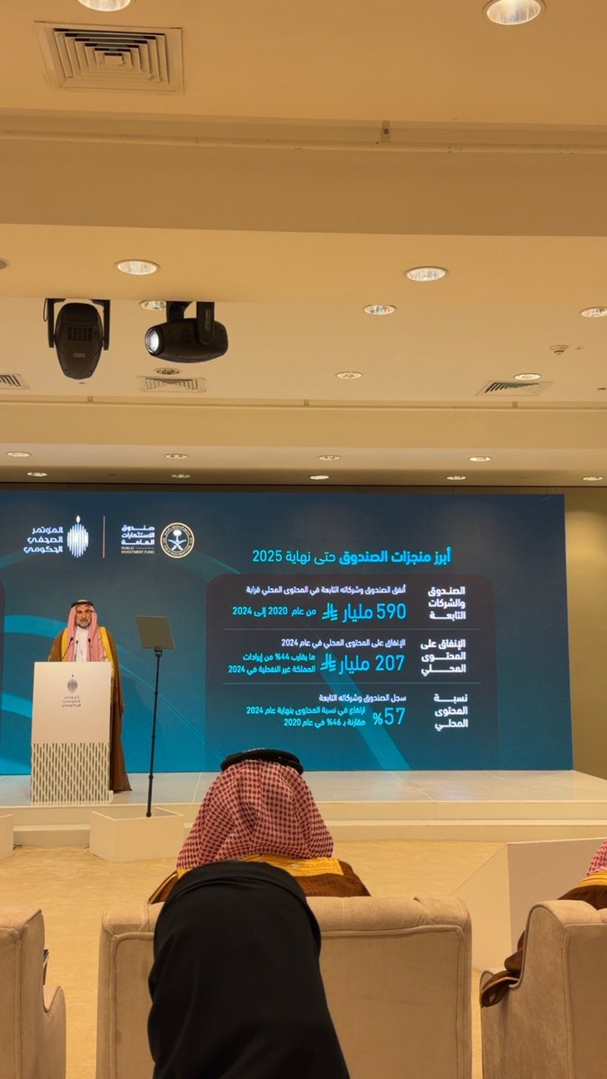 عبدالله السبع tweet media