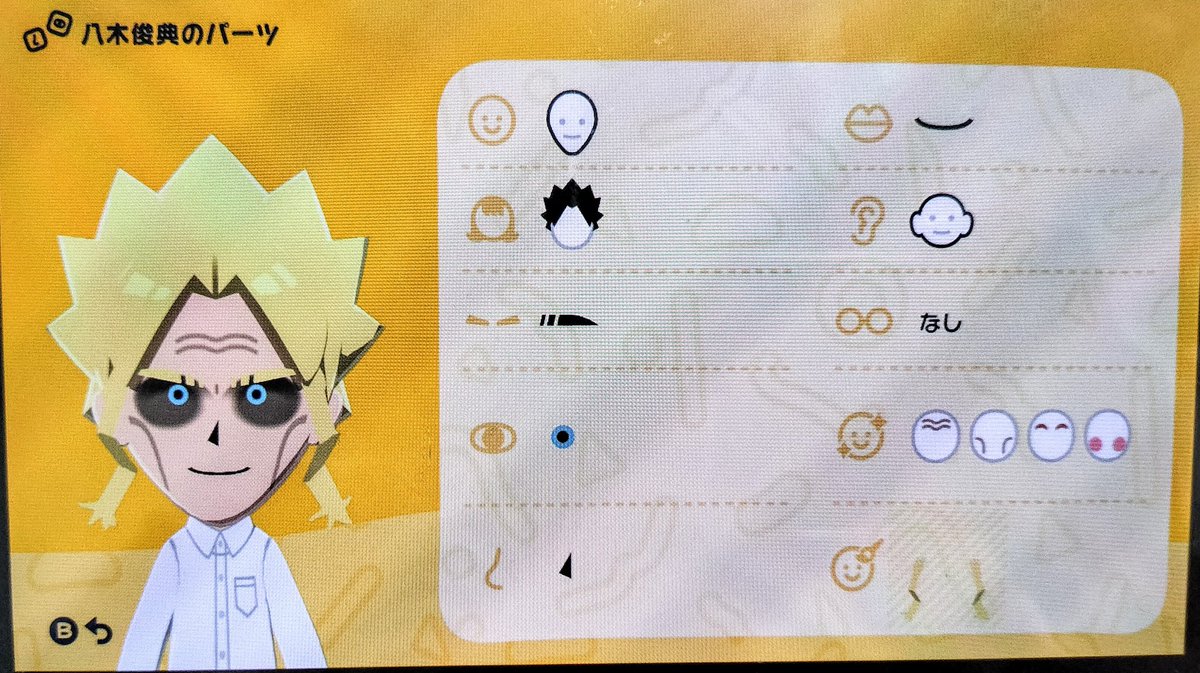 うゆづ🌸 tweet media