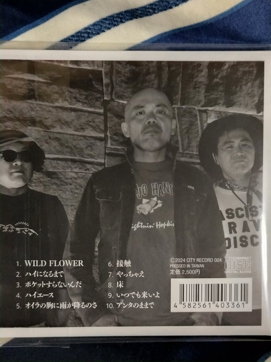Tomoyoshi Rock tweet media