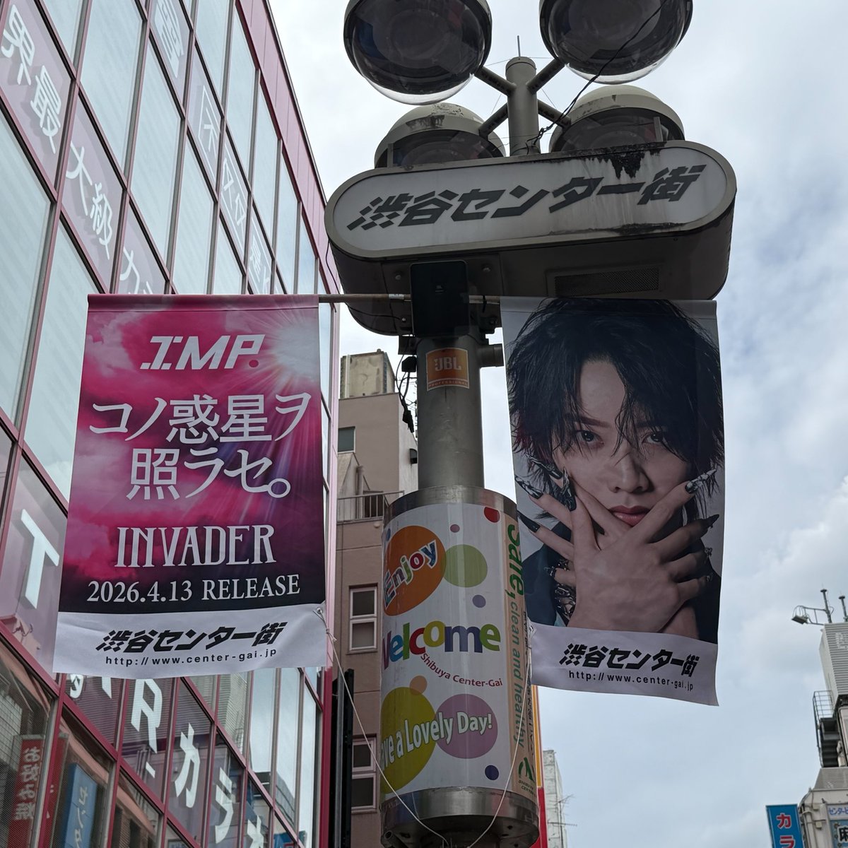 ほ💫💫 tweet media
