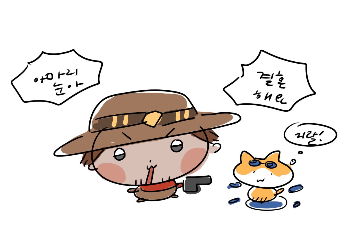 BABOKIRBY's tweet photo. 화공하고 커미션마감중이엇는대 캐서디그려달라길래. . . 낙서 ㅋㅋㅋ

#overwatch2 https://t.co/wzaTK1EugC