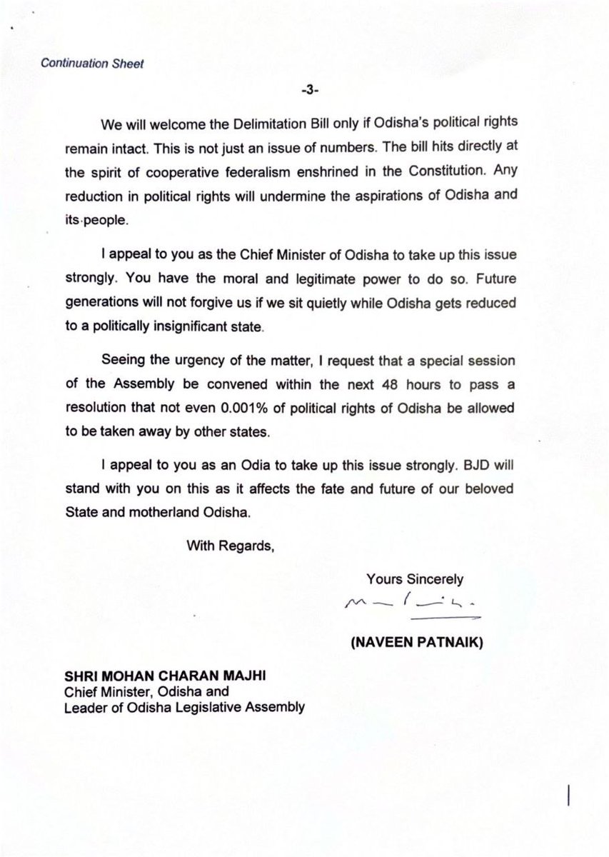 Naveen Patnaik tweet media