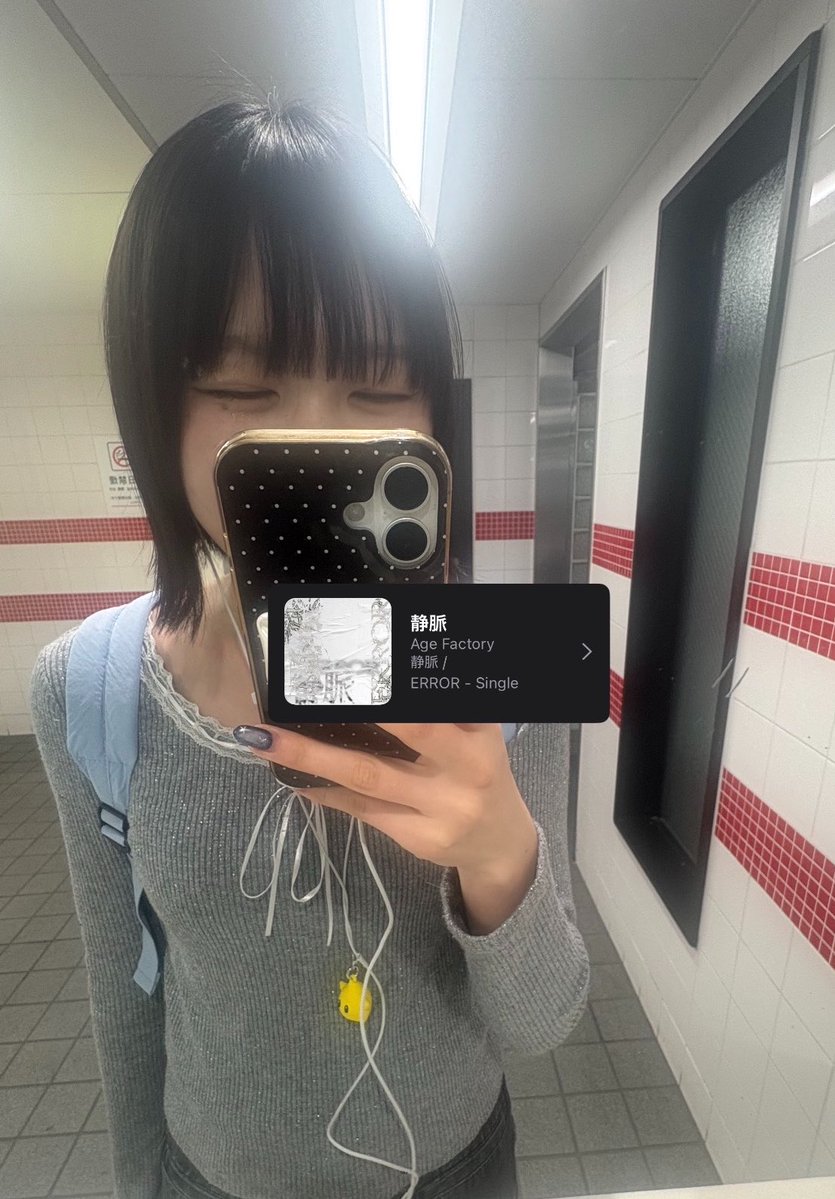 ユ tweet media
