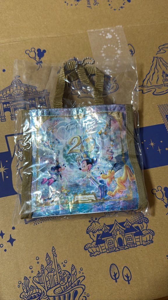 ぴす🌻 tweet media