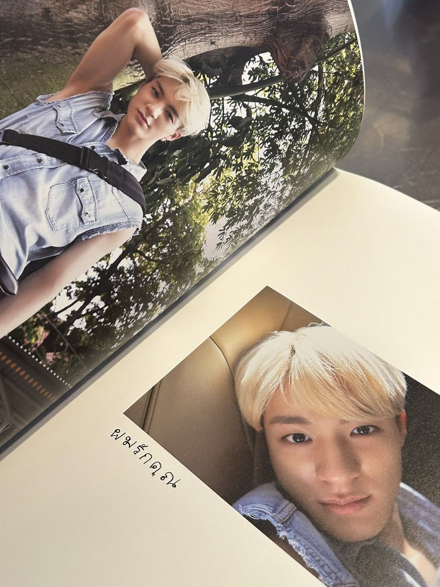 ลาออกมาอ่านฟิค /•᷅•᷄\੭ tweet media