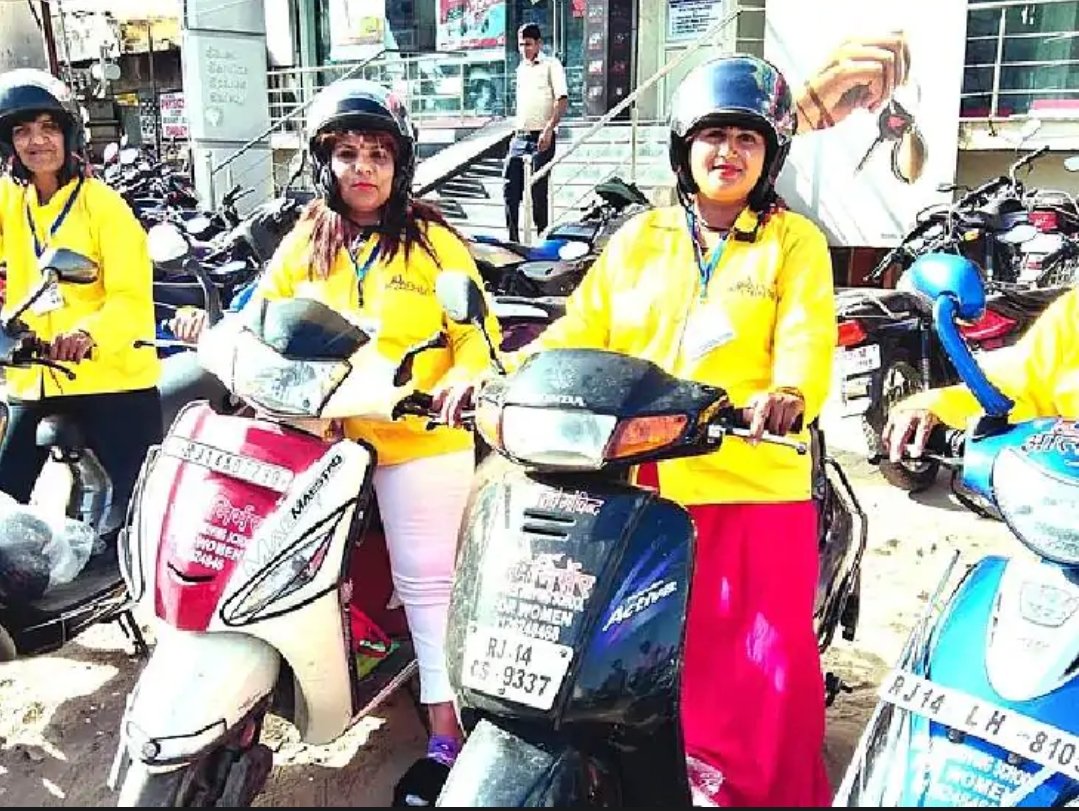 Ranjeet Kumar tweet media