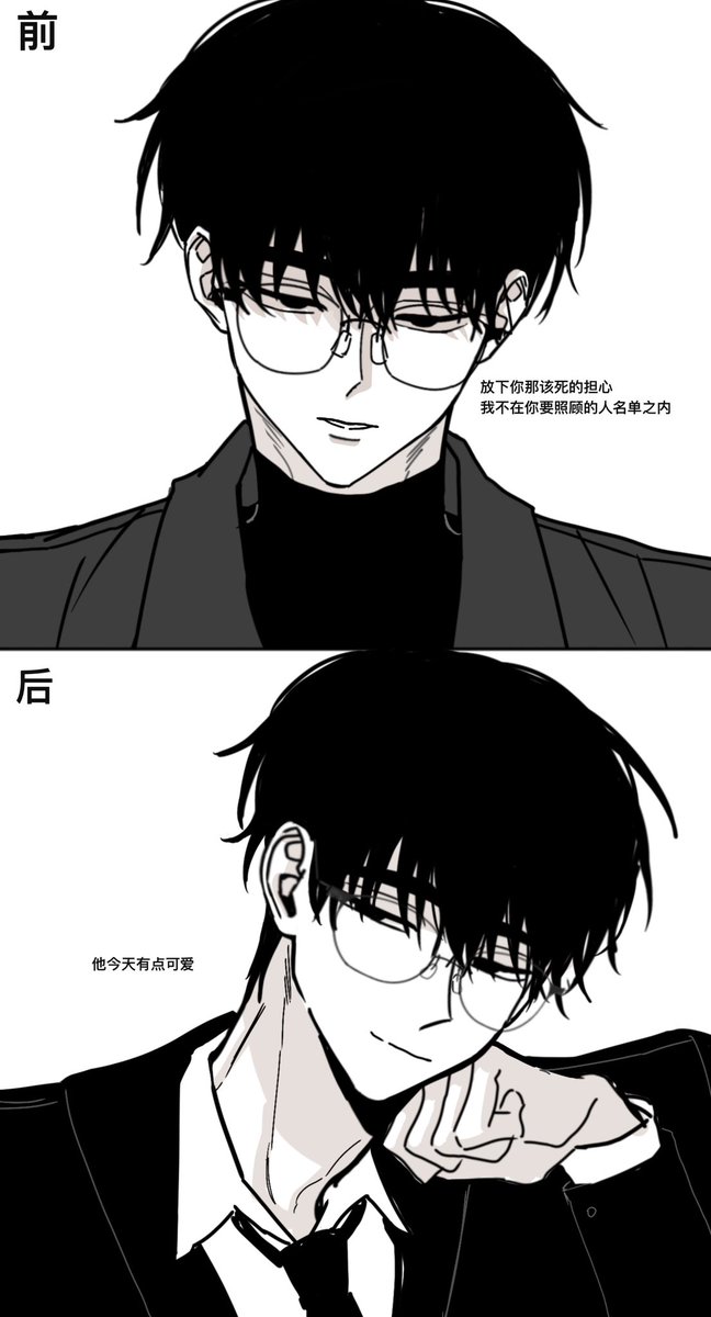 小巫 tweet media