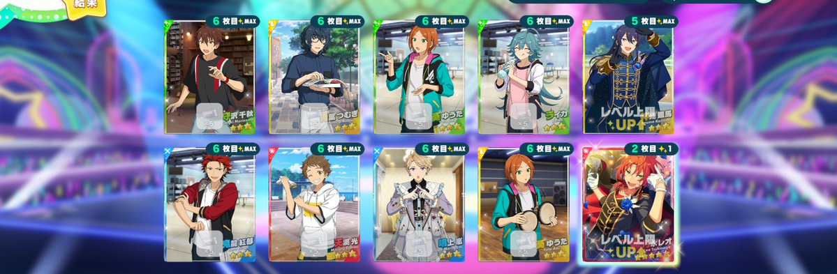 ちゅらり tweet media