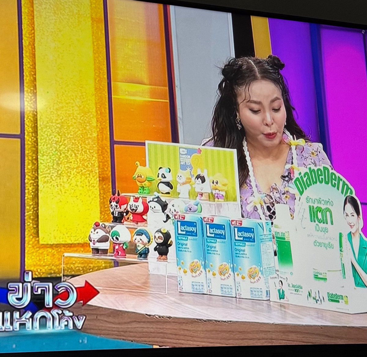 ♡ ทวซ ♡ tweet media