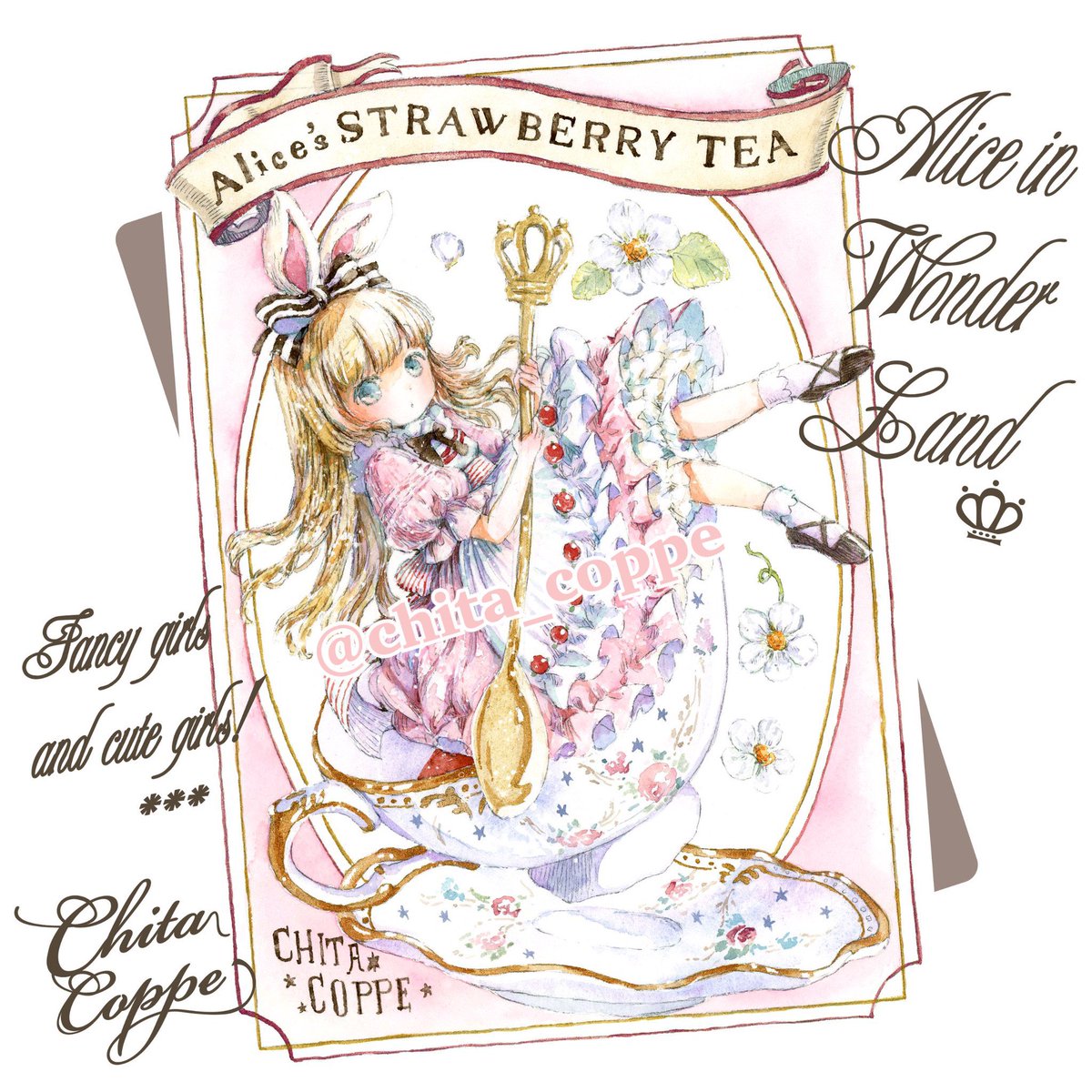 ちたこっぺ🍀chita*coppe tweet media