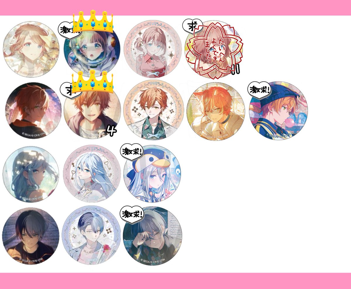 ら tweet media