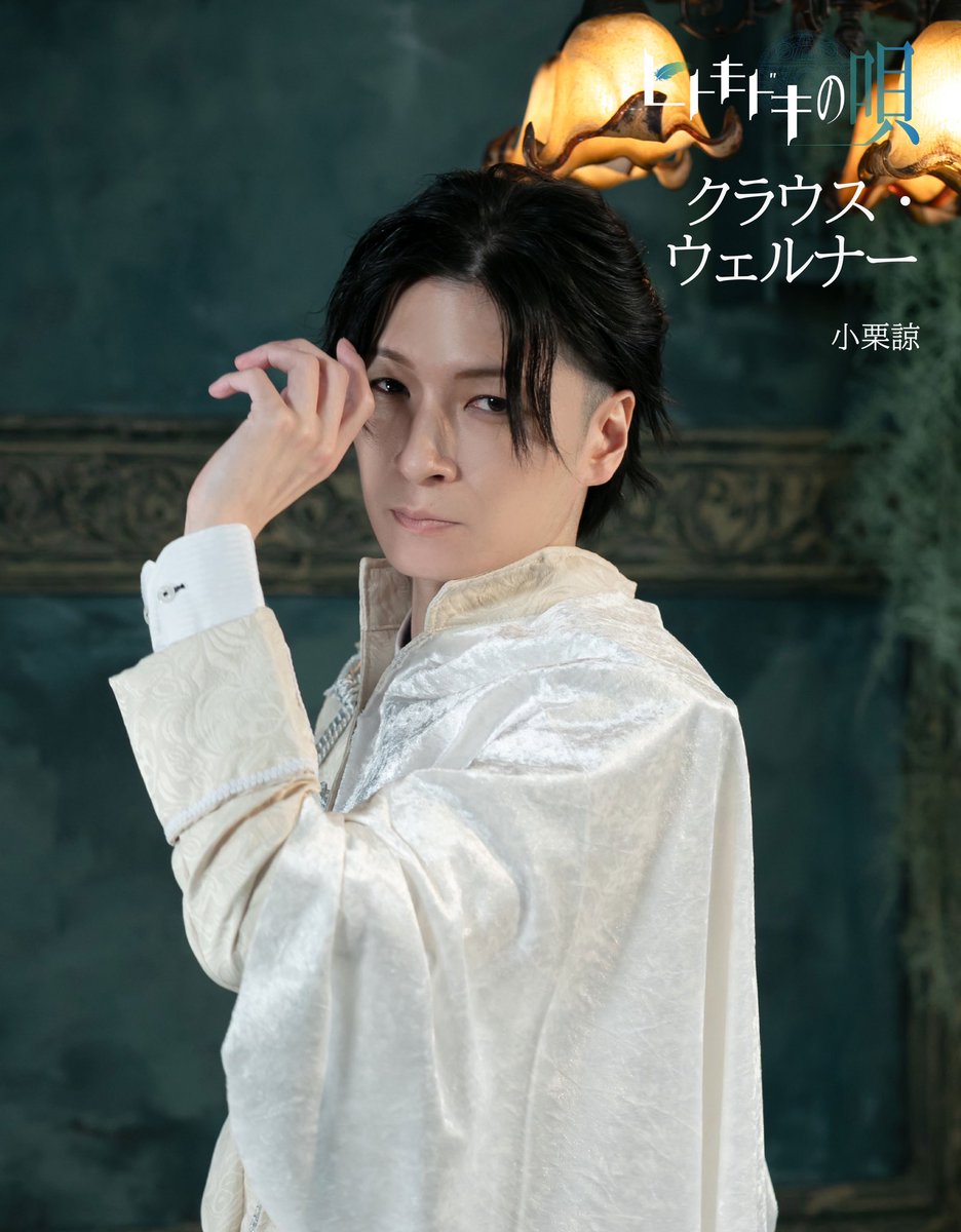 route.©️ tweet media