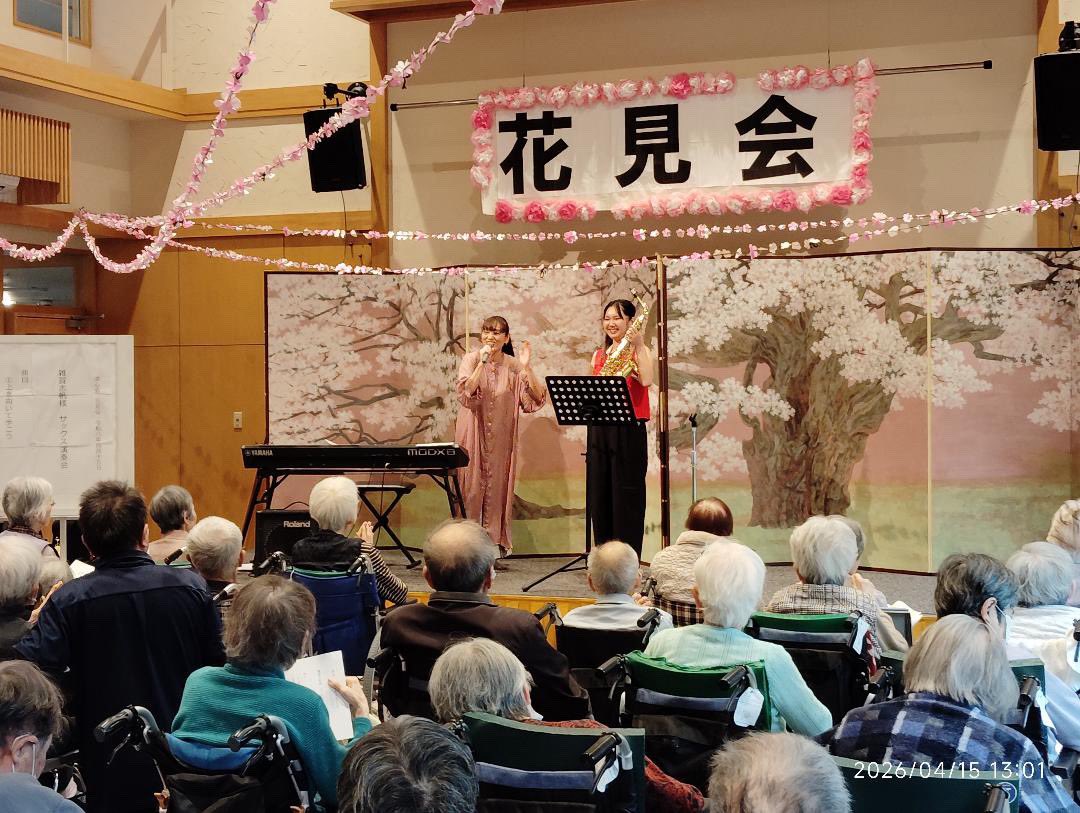 _sh__0716's tweet photo. 本日、清心苑様にて演奏させていただきました🎷
皆様の温かい手拍子、歌声心に響きました。 https://t.co/5lrgqN8bne