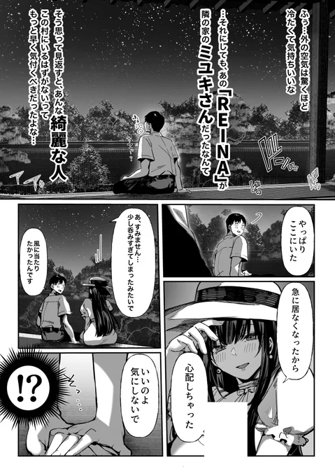 (5/6) 