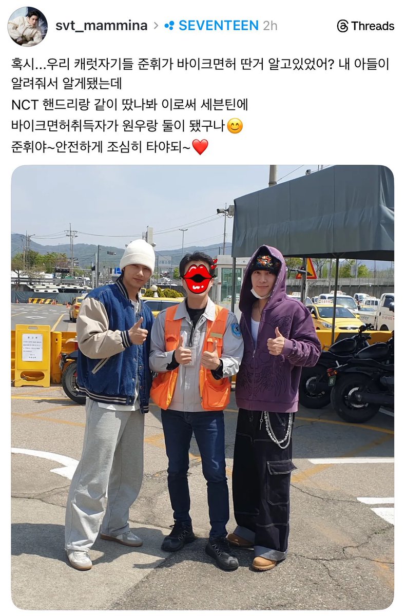 ˙˚°✰yas tweet media