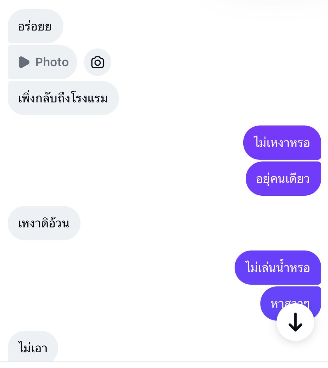 L tweet media