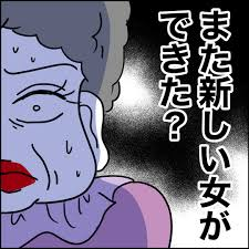 そけっと478歳@Chaos（ラグマス移住） tweet media