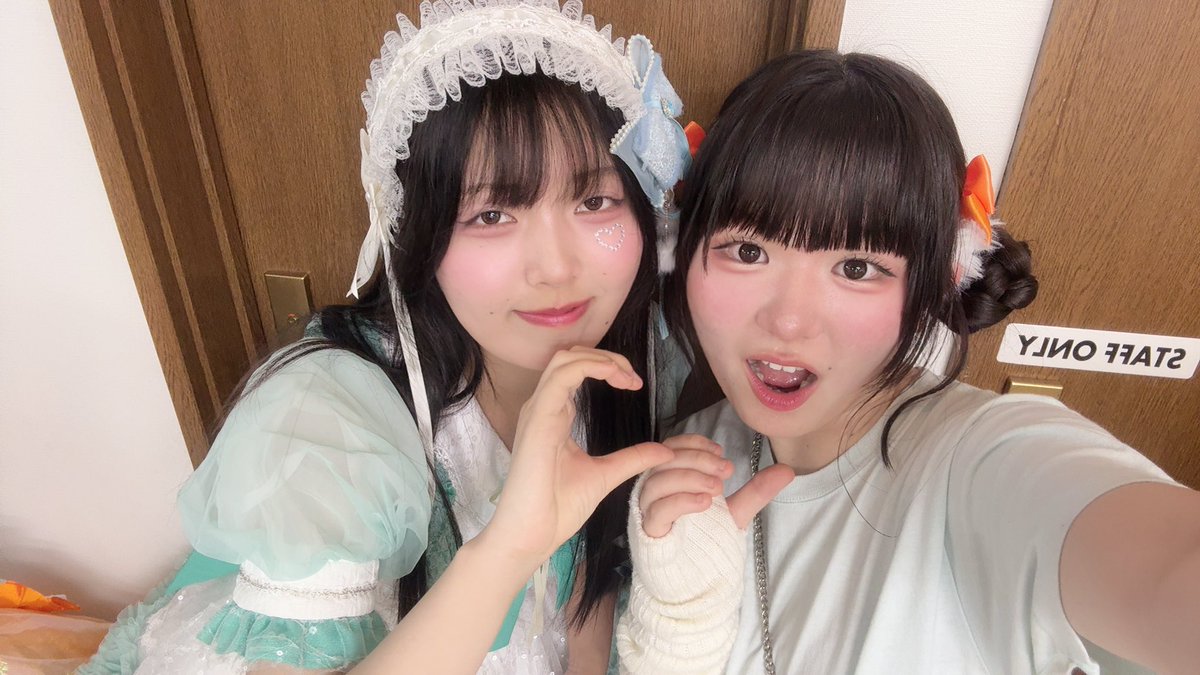 Heartaika_boso's tweet photo. 急遽決まりましたーーー！
東京海月ものめろのお祝いしに行くよ🍈💚ྀི
いちご狩りオフ会があるのでその後の出演になりますーオフ会後にそのまま来てくれたら嬉しいな꒰՞ʚ̴̶̷́ ·̫ ʚ̴̶̷̥̀՞꒱ https://t.co/TEXJL9mODX
