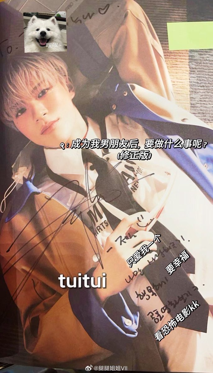 ❇️⁶⁵ tweet media