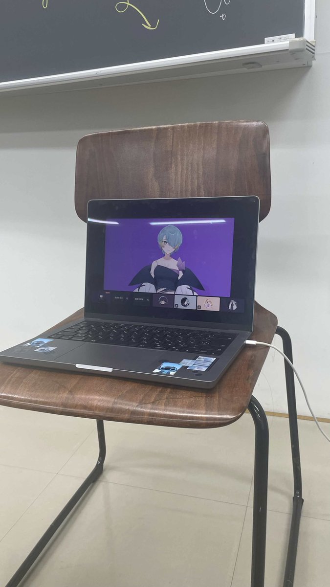 日芸VTuberサークルATO! tweet media