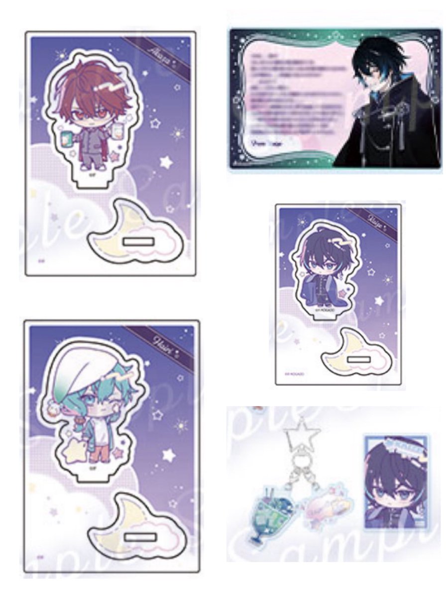 星南(せな) tweet media