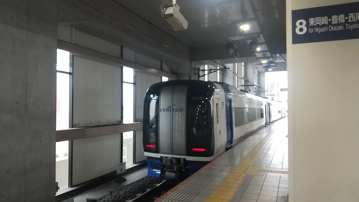 すたーらびっと@スマホアカウント tweet media