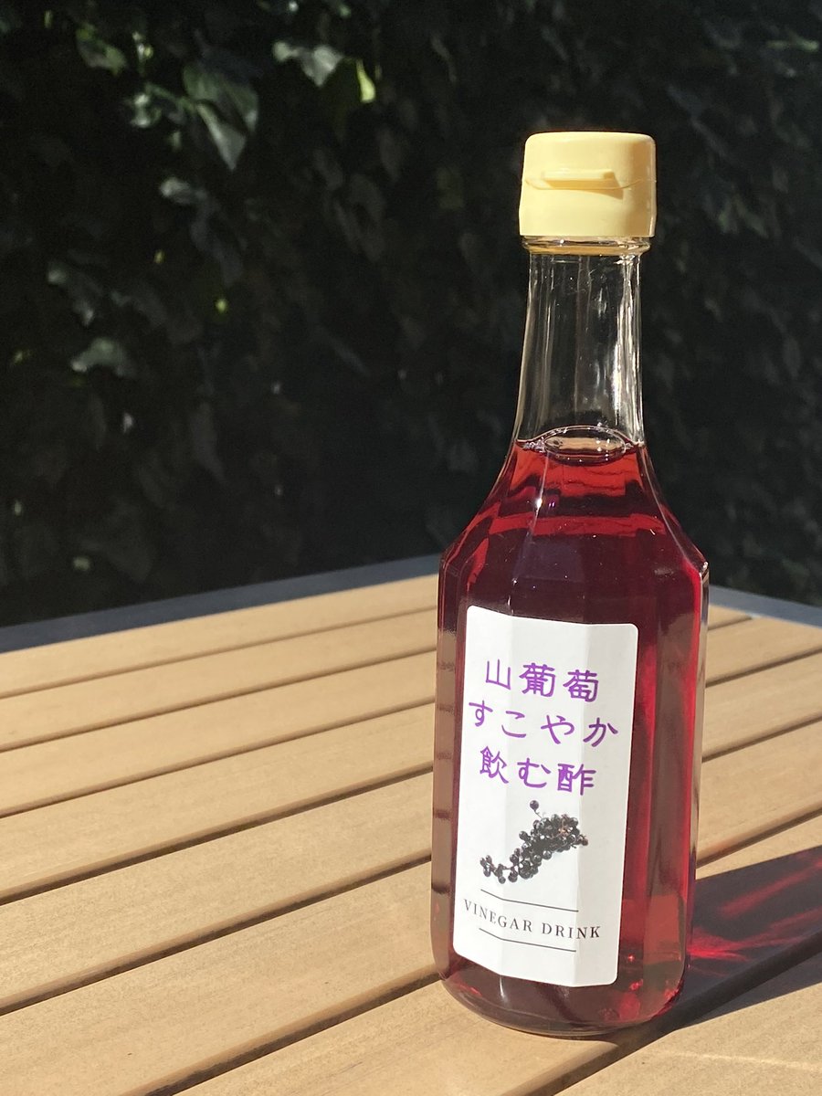 ひまわり🍞時々農業👩‍🌾時々手芸🍼 tweet media