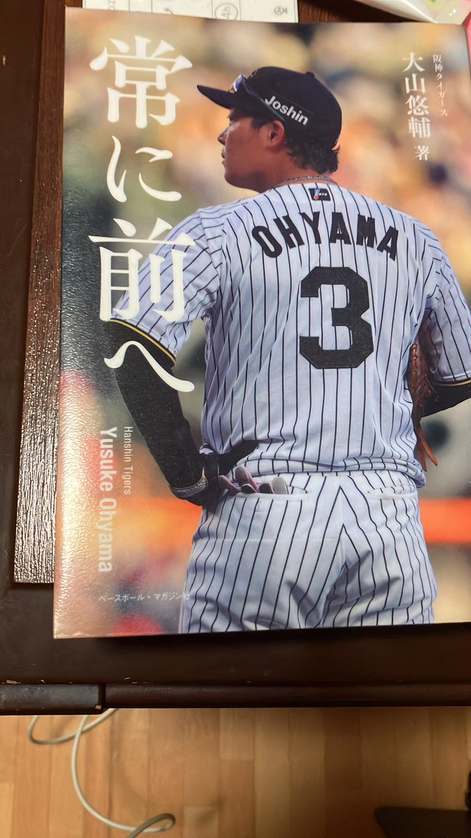 草薙雅人5/2心斎橋Garthライヴ tweet media