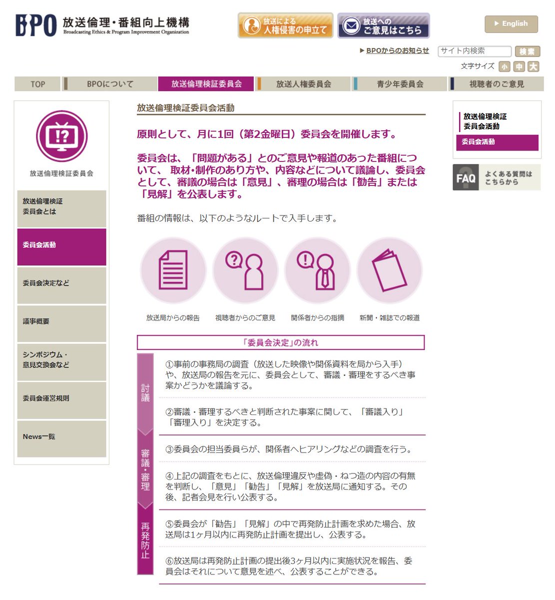 Corokurucham tweet media