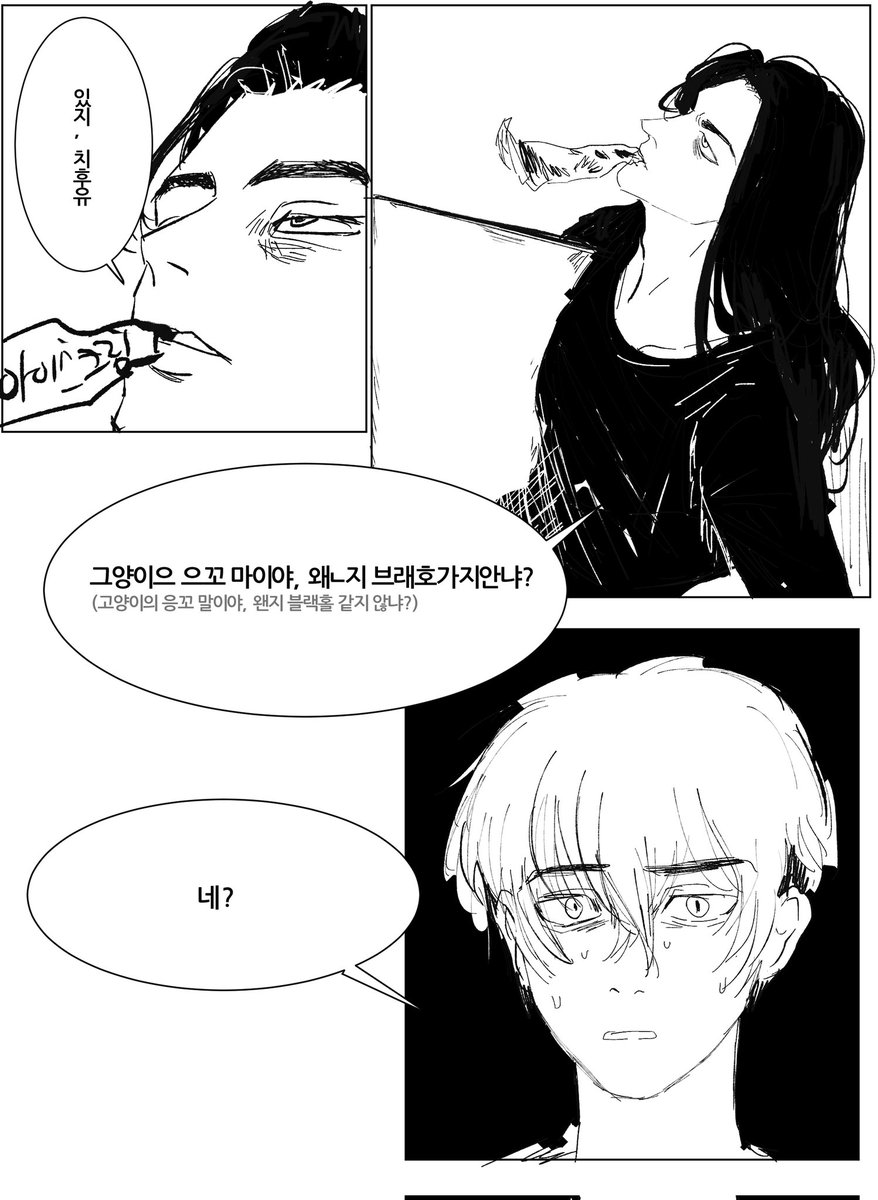 돌돌이톱스 tweet media