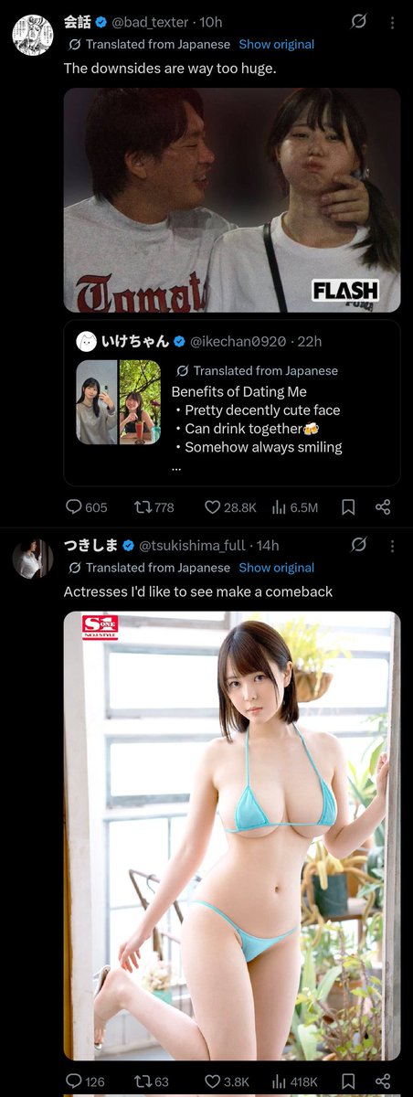 pop-eye 👀 tweet media