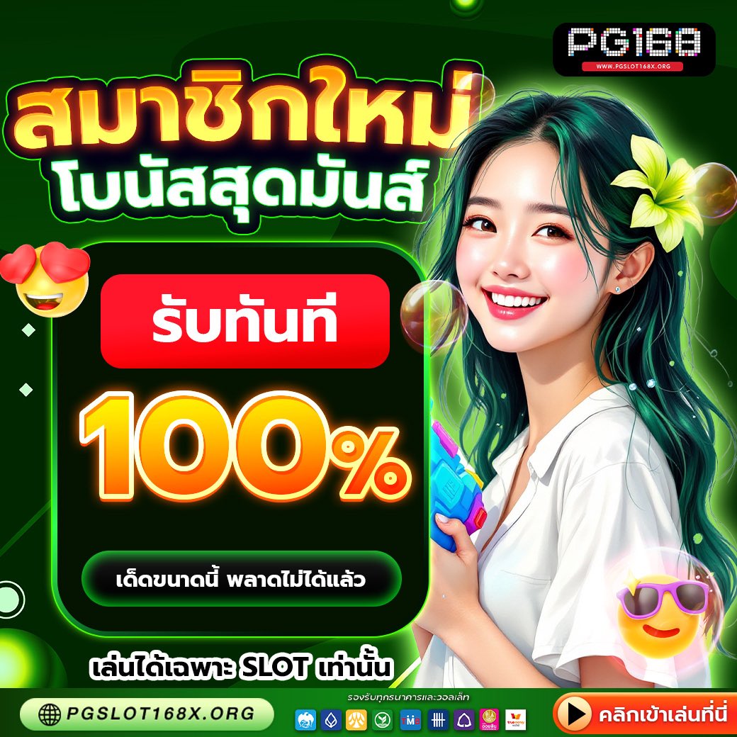 บาบี้ แม็กซิม. tweet media