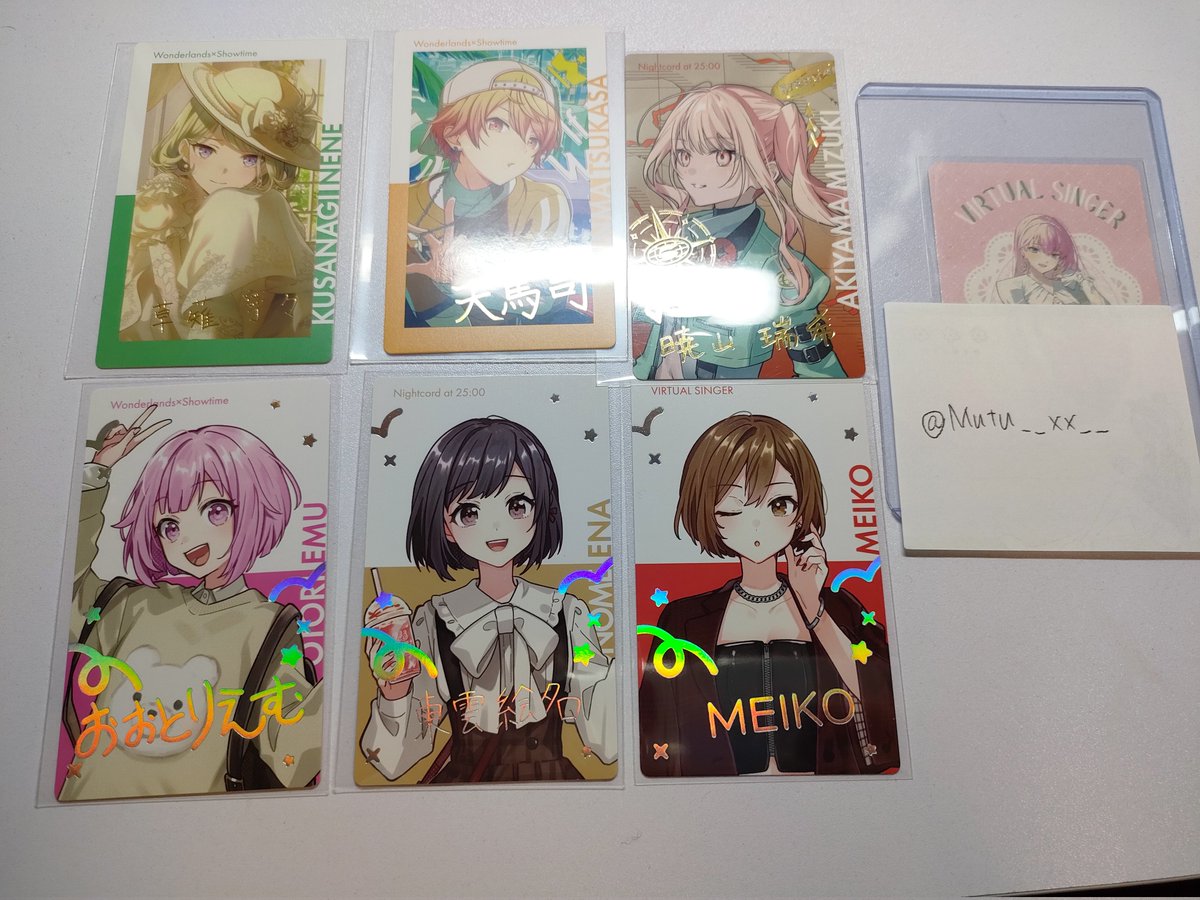 いお tweet media