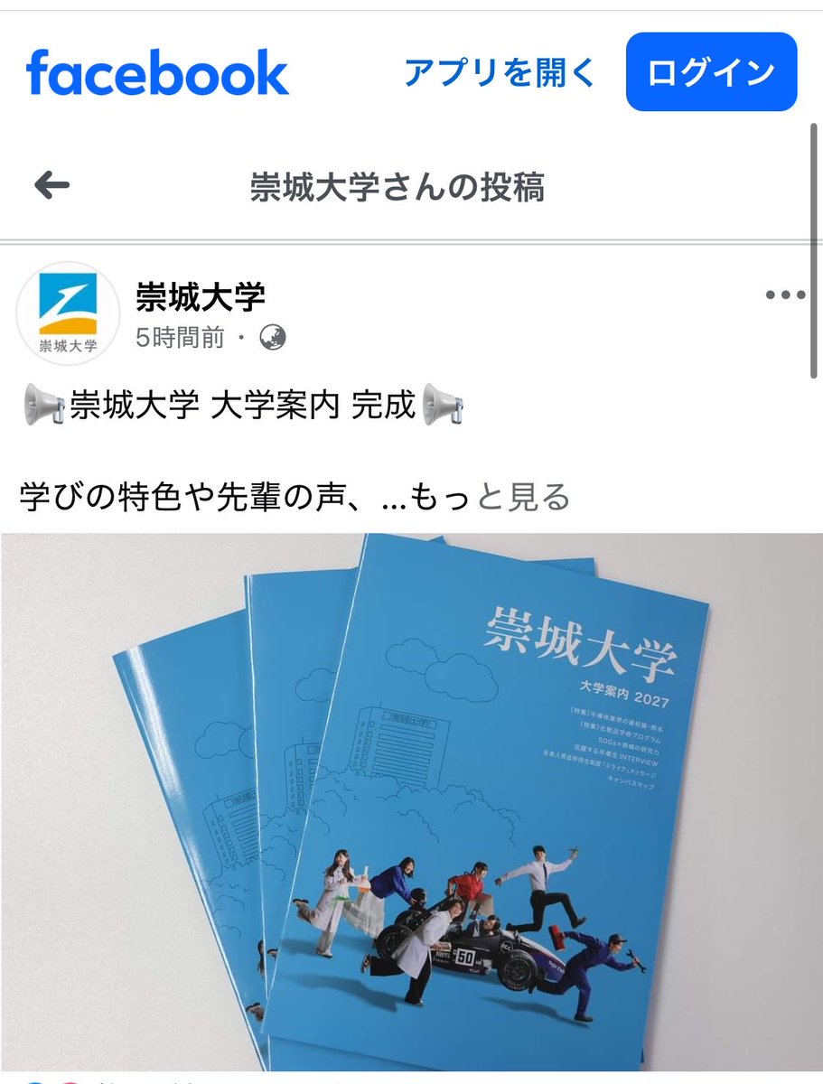 lmαger33 tweet media