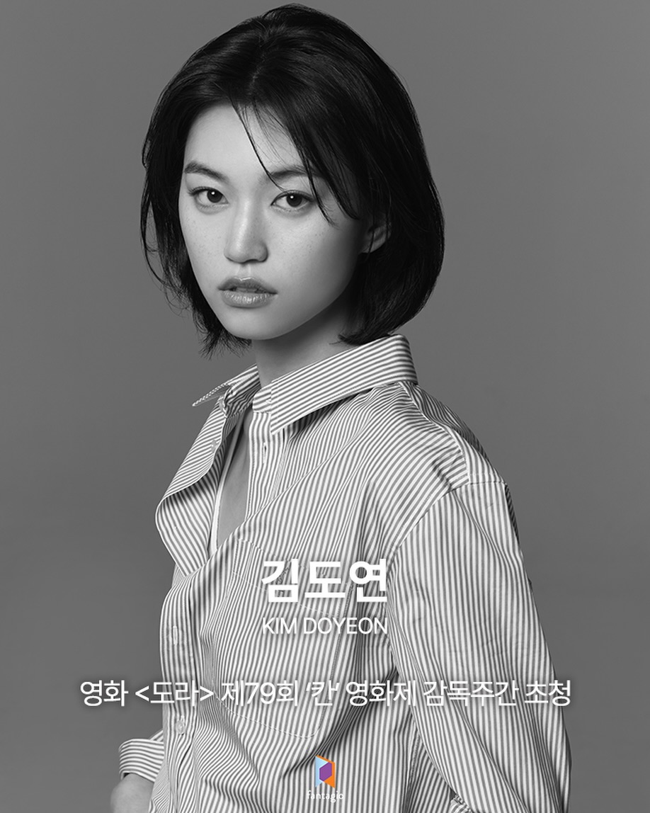 WekiMeki_sns's tweet image. 260415 [INSTAGRAM POST]
❄ fantagio_official
[#PIC] #KIMDOYEON #DORA

🎉Invited to the Directors' Fortnight at the 79th Cannes Film Festival🎉