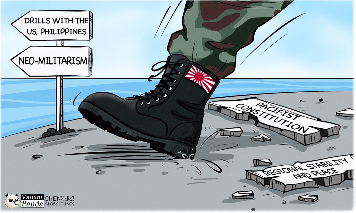 Global Times tweet media