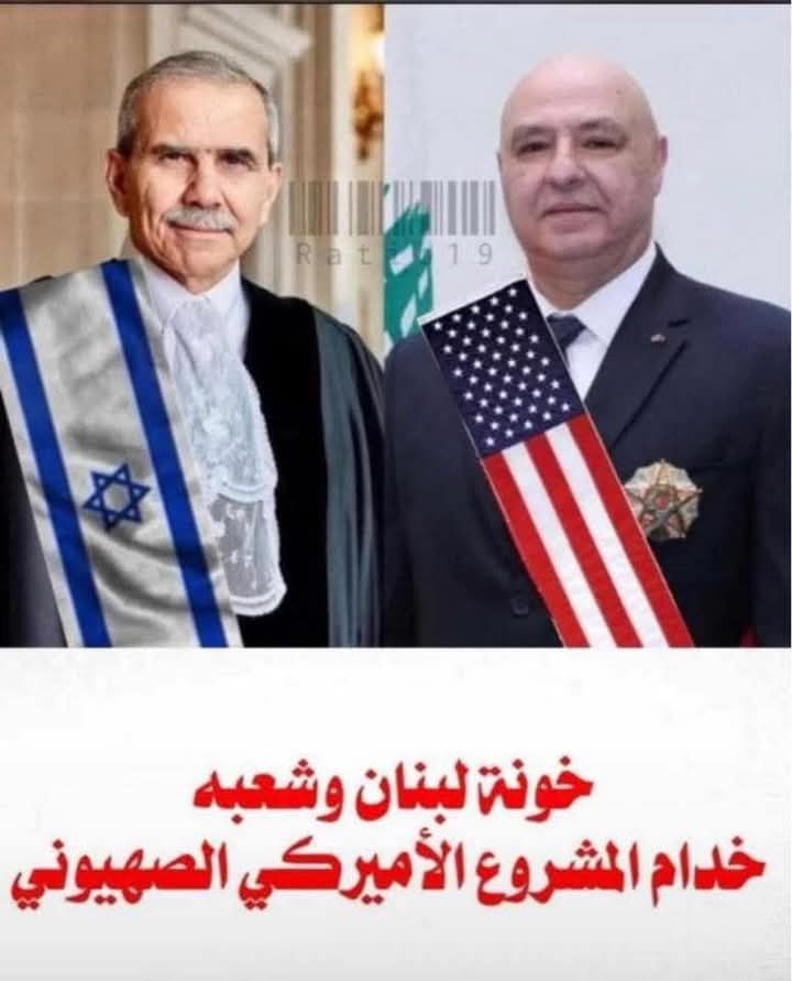 محسن حسن 🇱🇧 tweet media