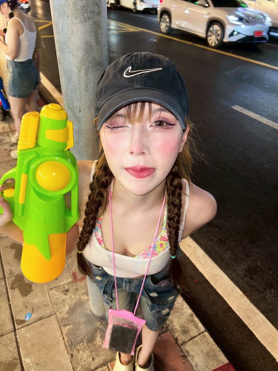 YAYA ZYN tweet media