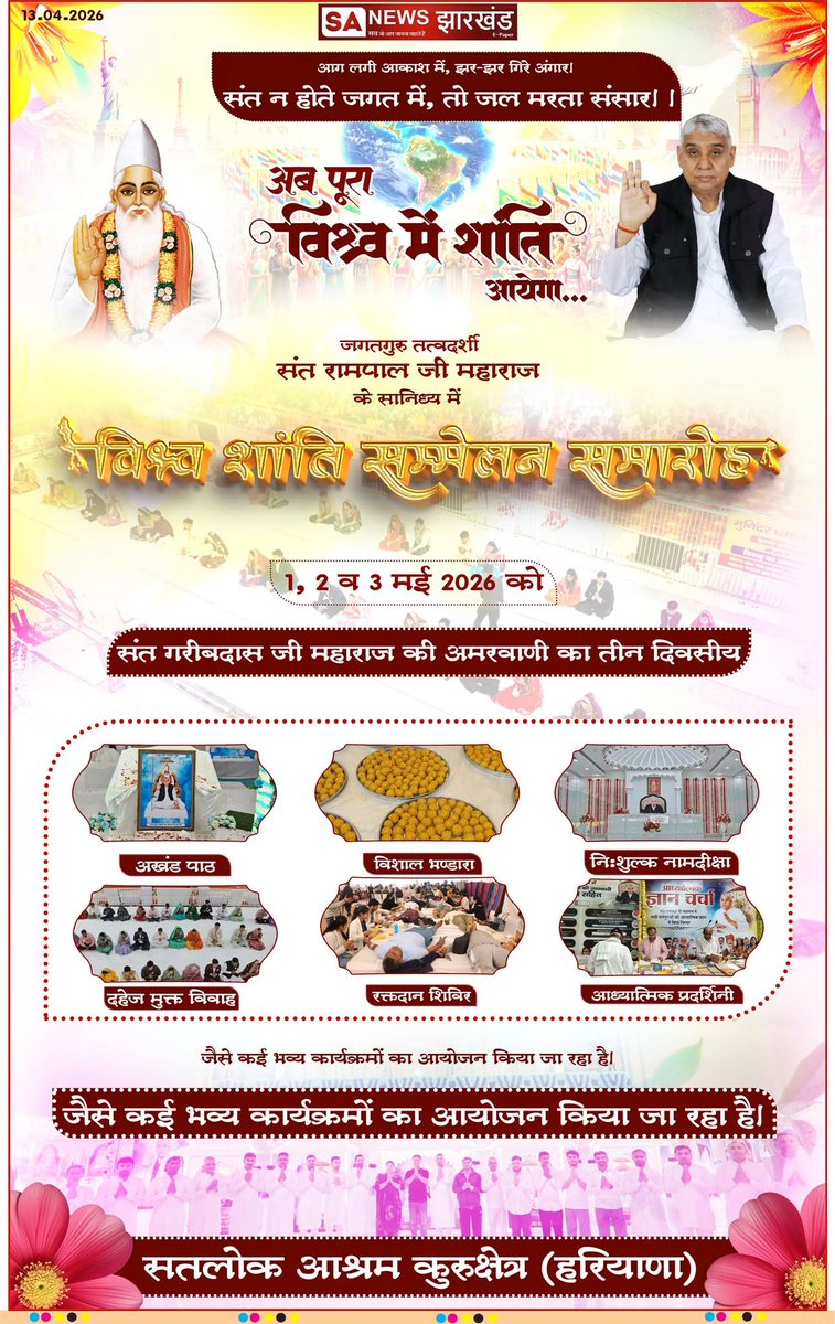 Jasvinder (@jasvind27625043) on Twitter photo 