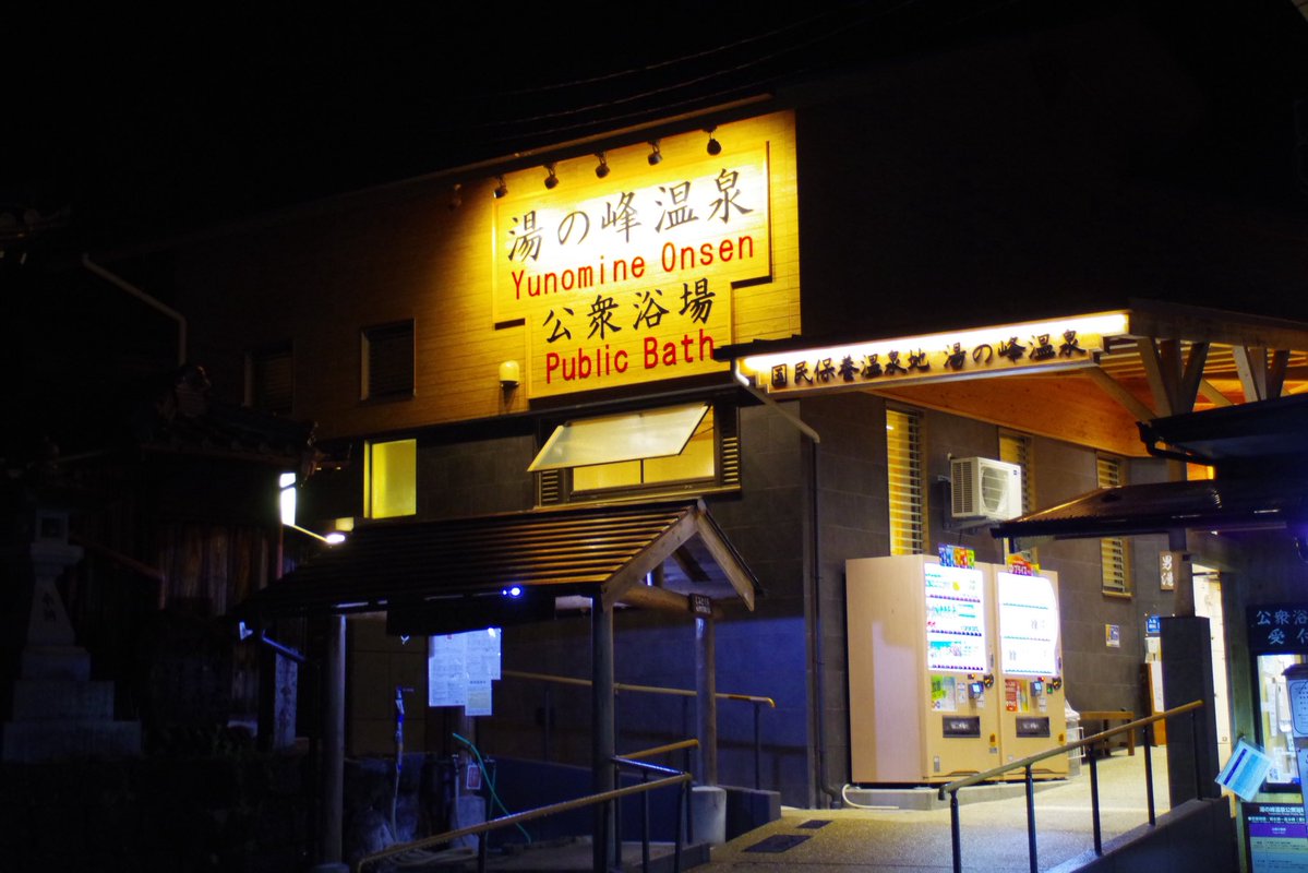 おきゅ tweet media