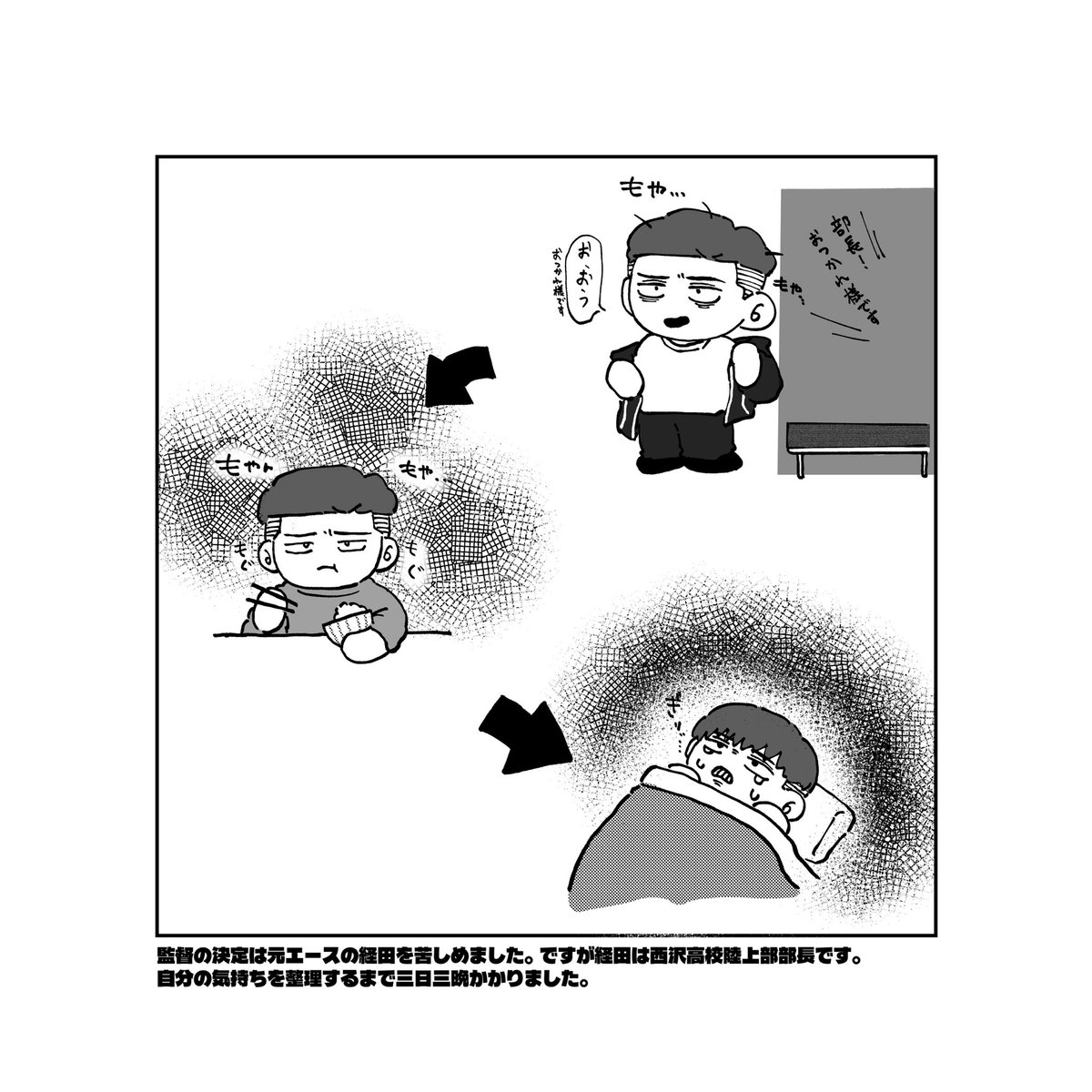 しゅうり tweet media